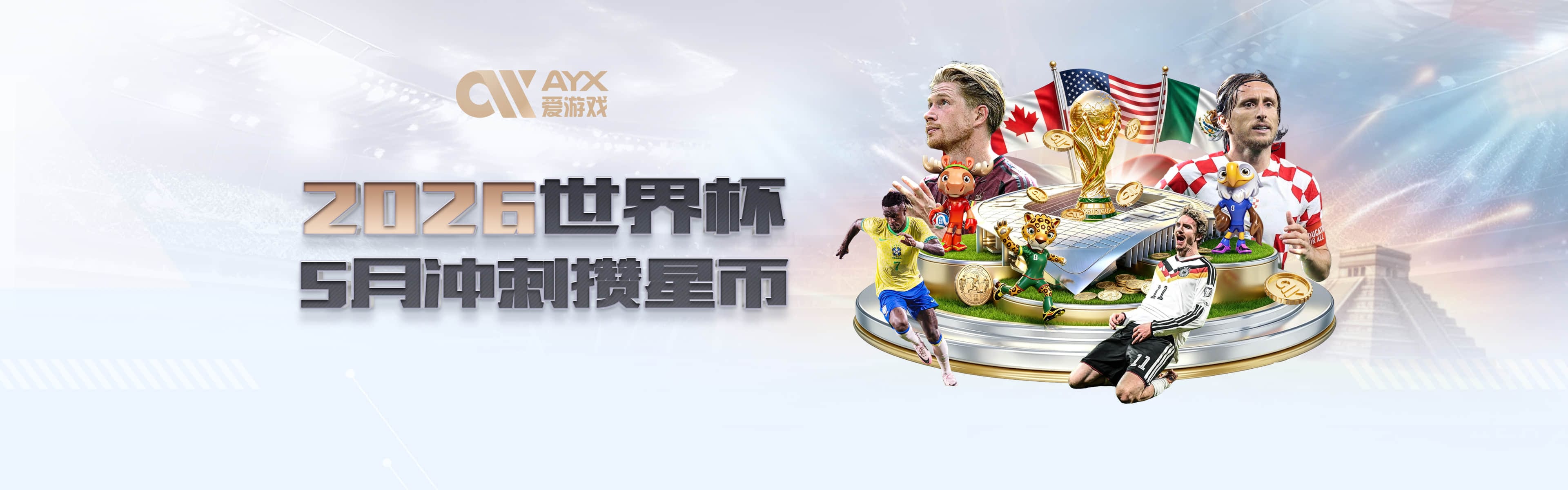 欧文：首秀被卡尔德隆上了一课 他完全掌控比赛节奏让我无可奈何