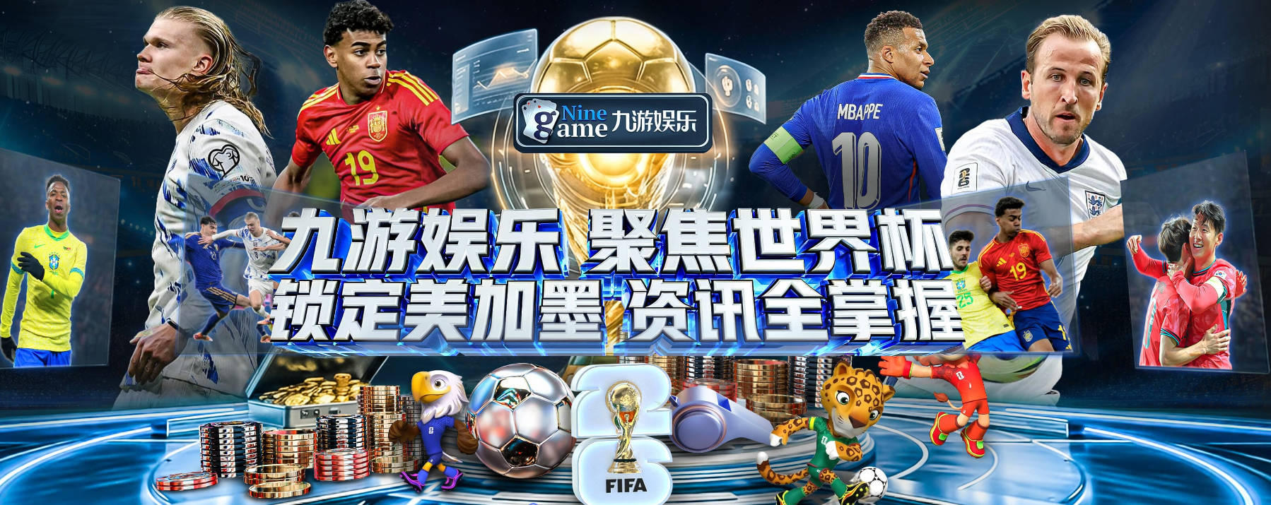 利物浦中场引援名单曝光：三人排序，德国国脚仅列备选