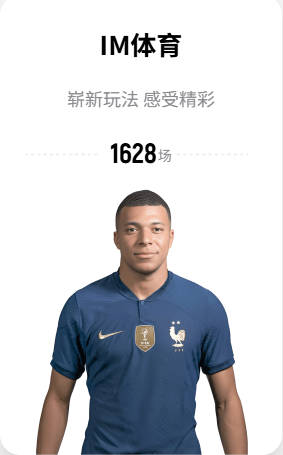 哈迪：主教练要站在最前面不退缩 我更在乎球员和身边人怎么看我