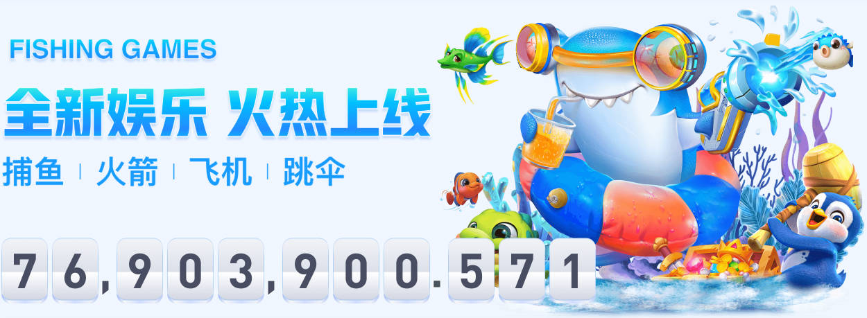 利物浦各项赛事取得客场三连胜，近两年来首次做到